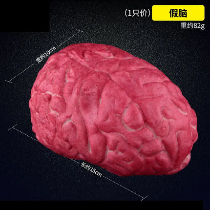 Halloween Horror Decoration Broken Finger Hand Bloody Props Scary Fake Leg Foot Brain Heart Halloween Prop Supplies