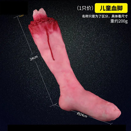 Halloween Horror Decoration Broken Finger Hand Bloody Props Scary Fake Leg Foot Brain Heart Halloween Prop Supplies