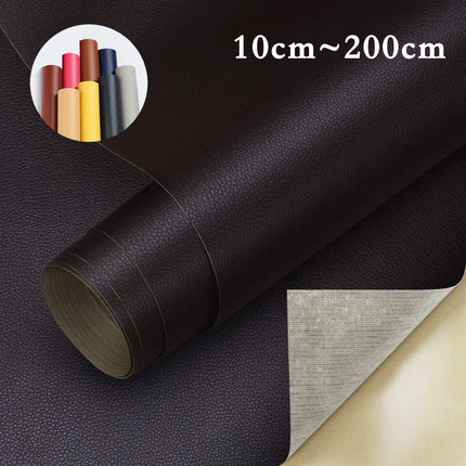 Self Adhesive Leather Sheet