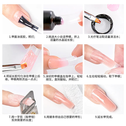 Acrylic Nail Gel Liquid For Soak off UV LED Extension Gel Nail Brush Slice Tip Gel Nail Polish Manicure Gel Nail Slip Solution