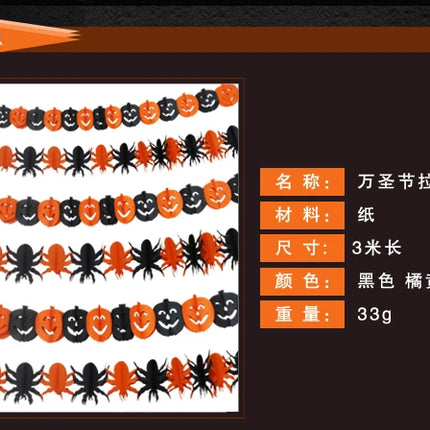 3PCS Halloween Bat Vampire Pumpkin Ghosts Spider Paper Banner 3M Terror Hanging Garland Bunting Happy Party For Home Decorations