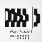 wave puzzle 5