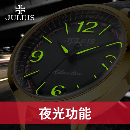 Julius Women's Men's Watch Japan Quartz Couple Hours Fine Fashion Bracelet Real Leather Lovers Boy Girl Birthday Gift No Box