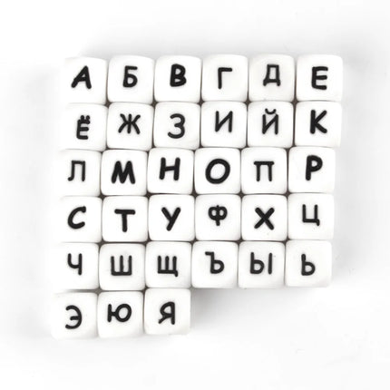 10pc/lot Russian Letters Silicone Beads DIY Name Teether Baby Pacifier Clips Beads Food Grade Silicone Cube 12mm Teething Beads