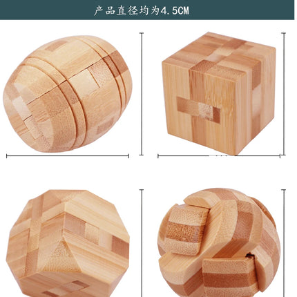 Wooden Puzzle Games Brain Teasers Toy 3D Puzzles for Teens and Adults Logic Puzzle Wood Magic Cube Brain Teaser Assembling Toys