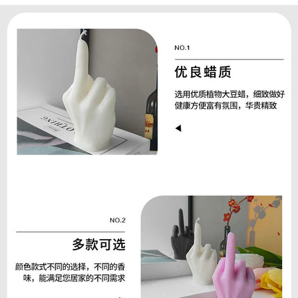 1pc White/Black Creative Candles Middle Finger Shaped Gesture Scented Candles Niche Funny Quirky Gifts Home Decoration Ornaments