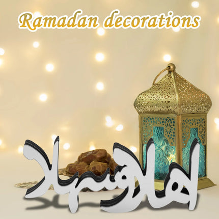 Moon Star Ramadan Wooden Sign Muslim Islamic Kareem Iftar EID Mubarak Rustic Home Table Centrepiece Tabletop Art Decoration Gift