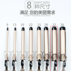 Product 1-32mm / CHINA / AU