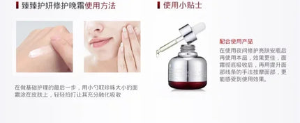 Korea Mizon Skin Recovery Night Repair Melting Rich Serum Cream Luxury Anti-aging Face Lifting Firming Brighten Facial Skin Care