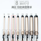 Product 1-19mm / CHINA / AU