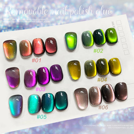 1Jar Crystal Magnetic Cat Eye Gel Nail Polish Sparkling Gradient Cat Eye Semi Permanent Soak Off Holographic Gel Nail Polish Q*#