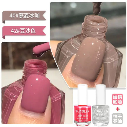 45 Color Quick Dry Waterproof Glitter Pink Nail Polish