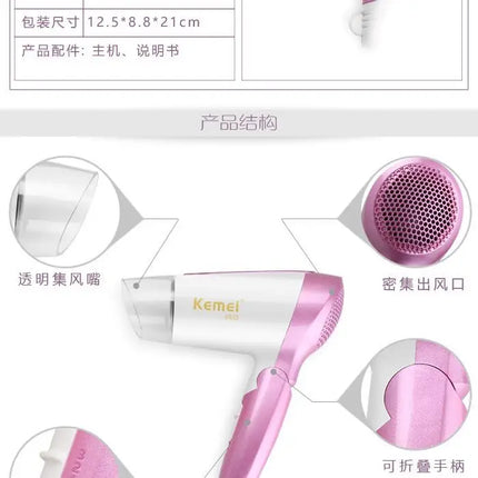 kemei hair dryer KM-6833 foldable hair dryer for student and travel