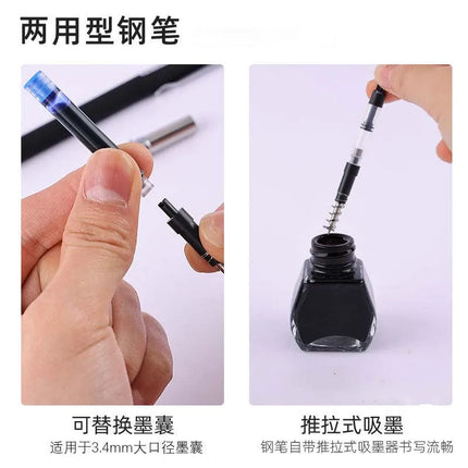 Press Typ Fountain Pen Ink Pen Retractable Hooded Nib Converter Filler Business Stationery Office School Supplies Kawaii Pen