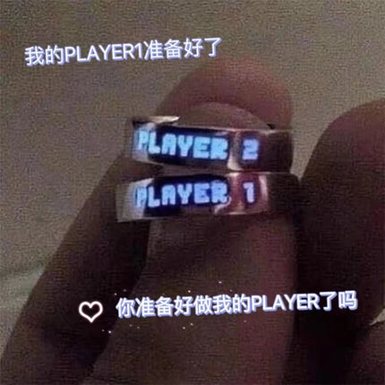 Fashion Love Heart Luminous Couple Ring For Women Men Glow In Dark Player 1/2 Gaming Ring Adjustable Finger Rings Jewelry Gift