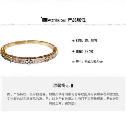 South Korea New Exquisite Simple Flower Bracelet Sweet Romantic Fashion Temperament Bracelet Women's Jewelry