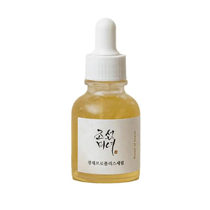 30ml Korean Green Tea Ginseng Rice Essence Hydrating Niacinamide Arbutin Moisturizing Liquid Ampere Serum Skin Care