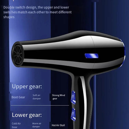 Hair dryer household anion hair dryer dormitory students high power wind quick drying hair dryer barber shop styling