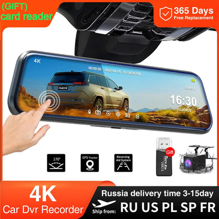 10 Inch Mirror Camera for Car Touch Screen Video Recorder Rearview mirror Dash Cam Front and Rear Camera Mirror DVR Black Box