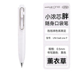 Sliver clip lavender / 0.5mm Black ink