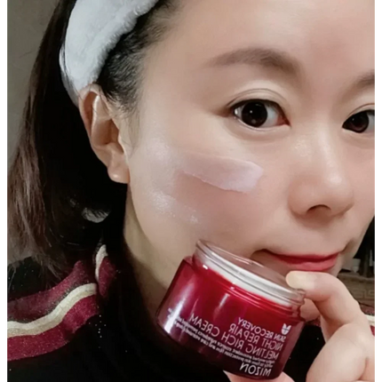 Korea Mizon Skin Recovery Night Repair Melting Rich Serum Cream Luxury Anti-aging Face Lifting Firming Brighten Facial Skin Care