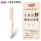 Rose Gold Pen Clip 1 / 0.5mm Black ink