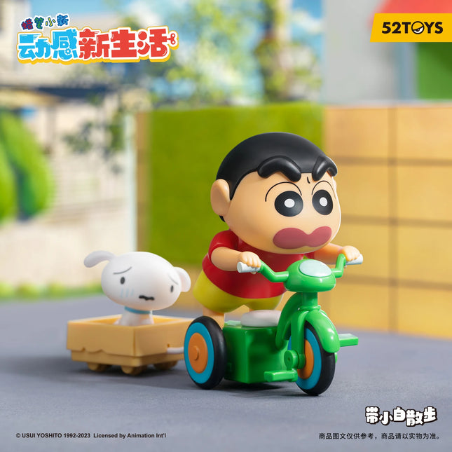 52TOYS BLIND BOX Crayon Shin Chan Dynamic Shin Life, Mystery Box, Collectible Wind-up Toy Desktop Decoration, Gift for Christmas