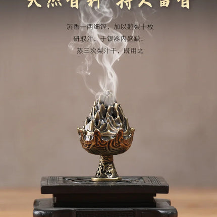 Small Xiangyun Stickless Powder Disk Fragrance Pear Account Chinese Fragrance Indoor Persistent Fragrance Sandalwood Agarwood