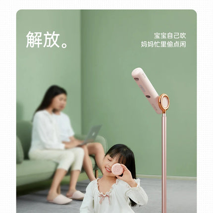 Pinshile Vertical Hair Dryer Negative Ion Hair Care Lazy Children Standing Floor Remote Control Hair Dryer Home Artifact Hair