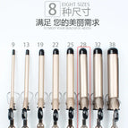 Product 1-28mm / CHINA / AU