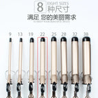 Product 1-22mm / CHINA / AU