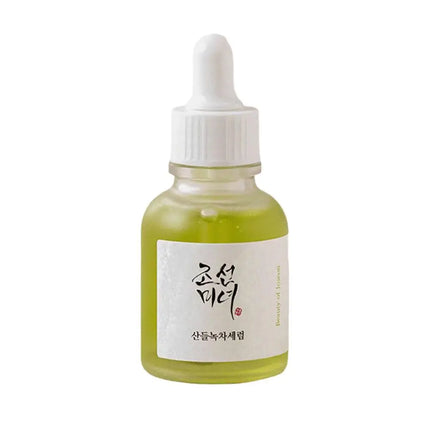 30ml Korean Green Tea Ginseng Rice Essence Hydrating Niacinamide Arbutin Moisturizing Liquid Ampere Serum Skin Care