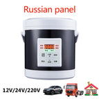 Black Russian / CHINA / 12V-24V-220V