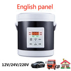 Black English / CHINA / 12V-24V-220V