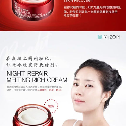 Korea Mizon Skin Recovery Night Repair Melting Rich Serum Cream Luxury Anti-aging Face Lifting Firming Brighten Facial Skin Care