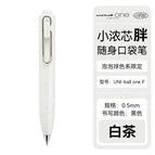 Sliverclip white tea / 0.5mm Black ink