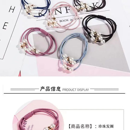 Simulated Pearl Scrunchies Hair Accessories For Women Fashion Korean Multilayer Elastic Rubber Bands Girls Ponytail Holder Tiara