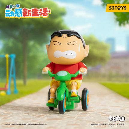 52TOYS BLIND BOX Crayon Shin Chan Dynamic Shin Life, Mystery Box, Collectible Wind-up Toy Desktop Decoration, Gift for Christmas