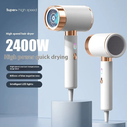 2400W hair salon high-power hair dryer, home hair salon, strong wind hair dryer, dormitory, cold and hot air, negative ion