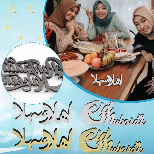 Moon Star Ramadan Wooden Sign Muslim Islamic Kareem Iftar EID Mubarak Rustic Home Table Centrepiece Tabletop Art Decoration Gift