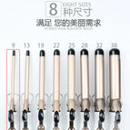 Product 1-9mm / CHINA / AU