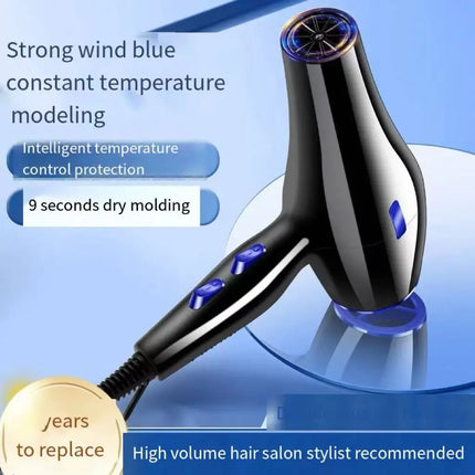 Hair dryer household anion hair dryer dormitory students high power wind quick drying hair dryer barber shop styling