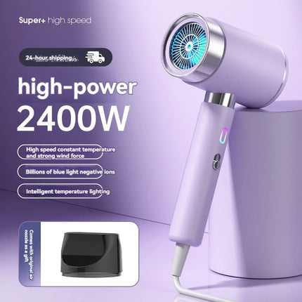 2400W hair salon high-power hair dryer, home hair salon, strong wind hair dryer, dormitory, cold and hot air, negative ion