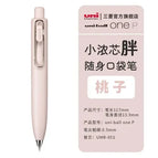 Sliver clip Peach mi / 0.5mm Black ink