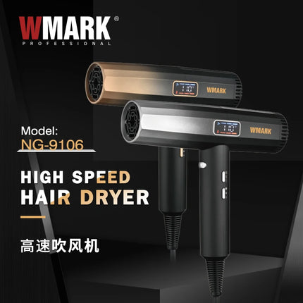 2024 WMARK Brushless motor hot/cold air hair dryer NG-9106 hair dryer quick-drying intelligent thermostatic hair dryer