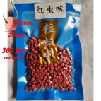 Red worm 5mm 300PCS