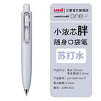 Sliver clip Sode / 0.5mm Black ink