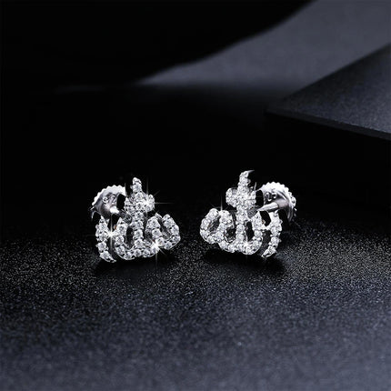 Moissanite Muslim Islam Allah Stud Earrings Religious 925 Sterling Silver Iced Out Women Men Hip Hop Jewelry Passed Diamond Test